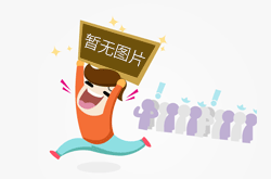 适合林下种植的多年生花卉