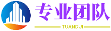 重庆恒曼网络